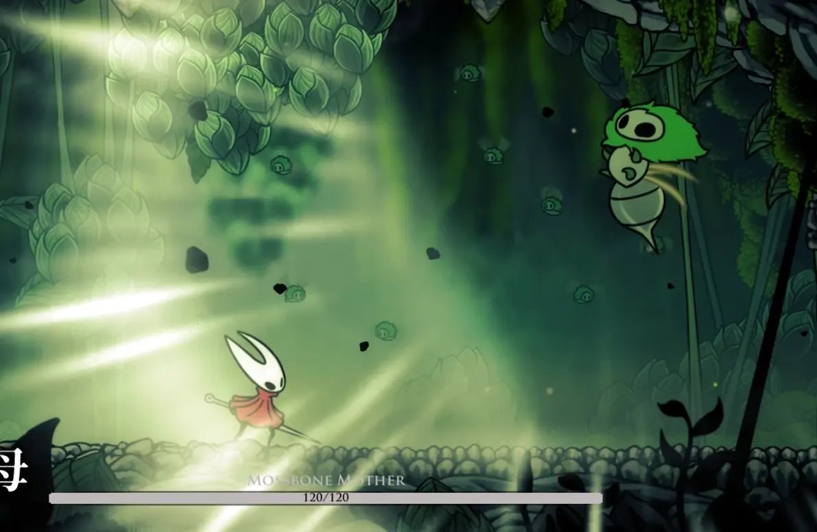 上古卷轴5:天际 截图10