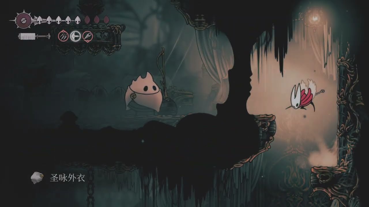 上古卷轴5:天际 截图19