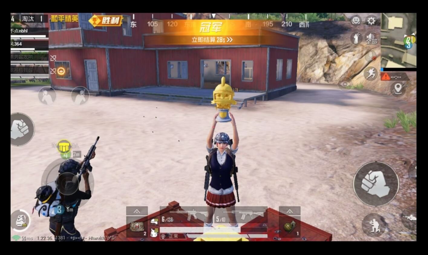 鬼泣5 截图7