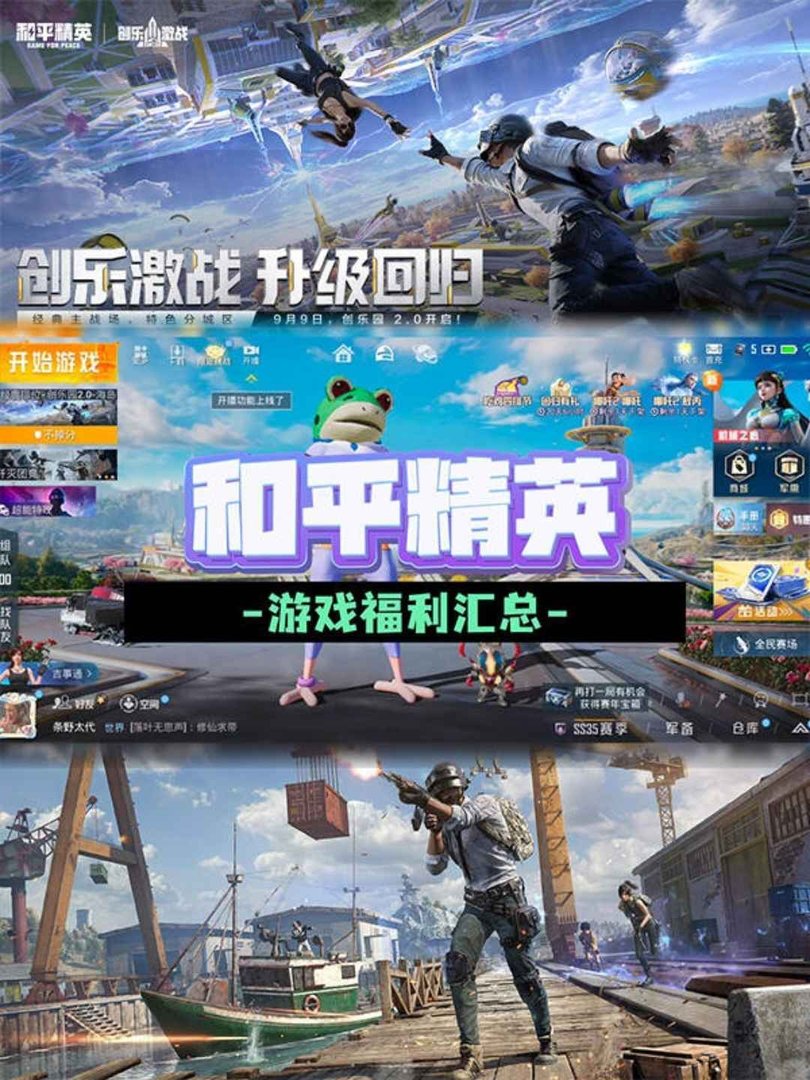 鬼泣5 截图15