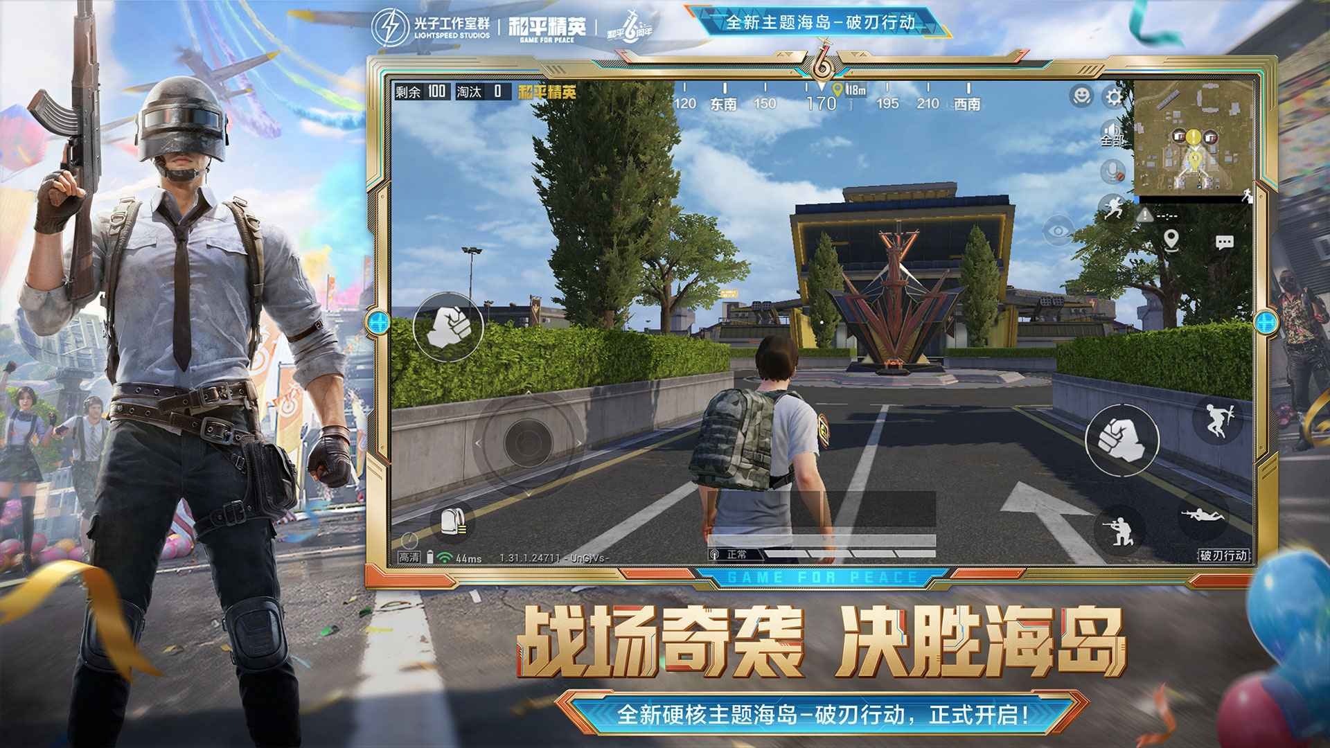 鬼泣5 截图23