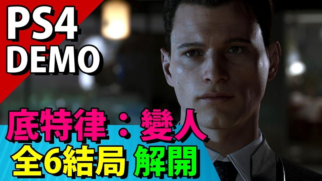 GTA5 豪华版 截图8