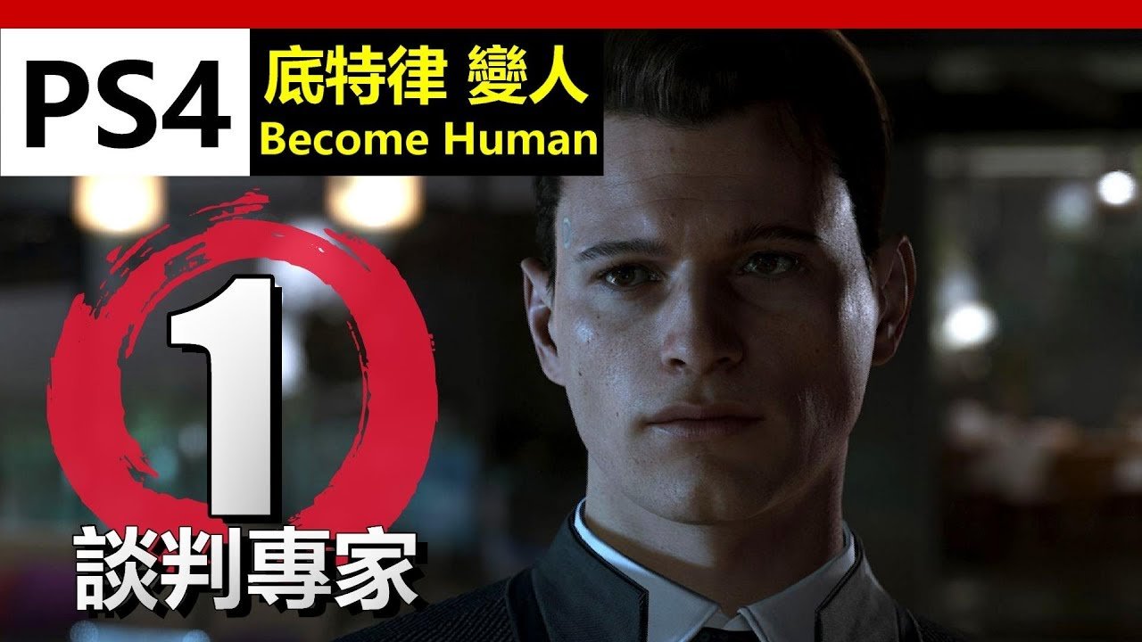 GTA5 豪华版 截图14