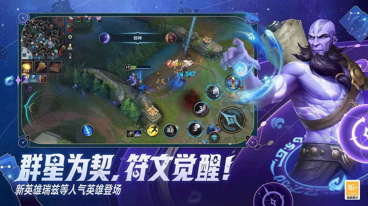 巫师3:狂猎 完整版 截图17