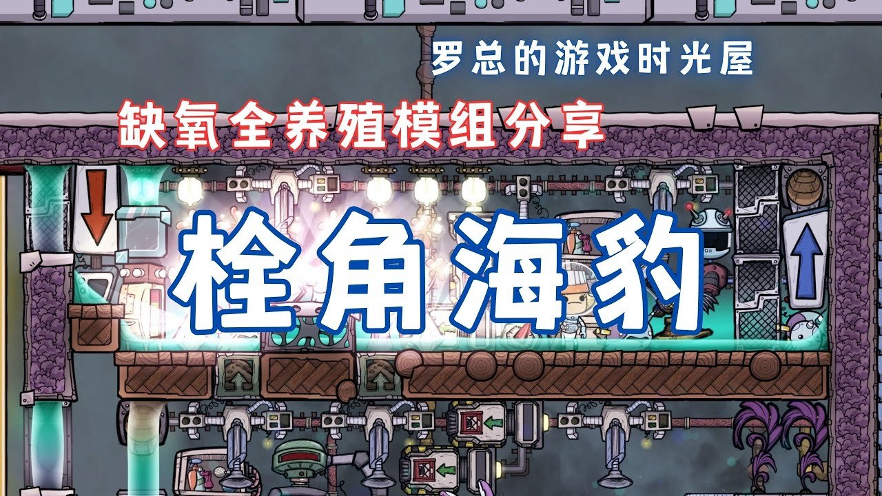 上古卷轴5：天际 终极版 截图3