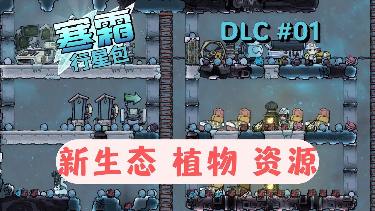 上古卷轴5：天际 终极版 截图12