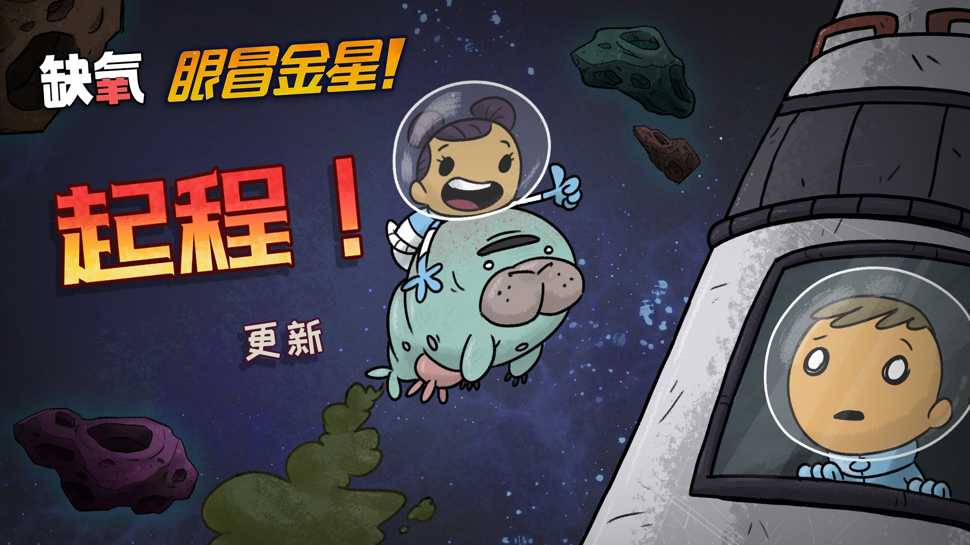 上古卷轴5：天际 终极版 截图15