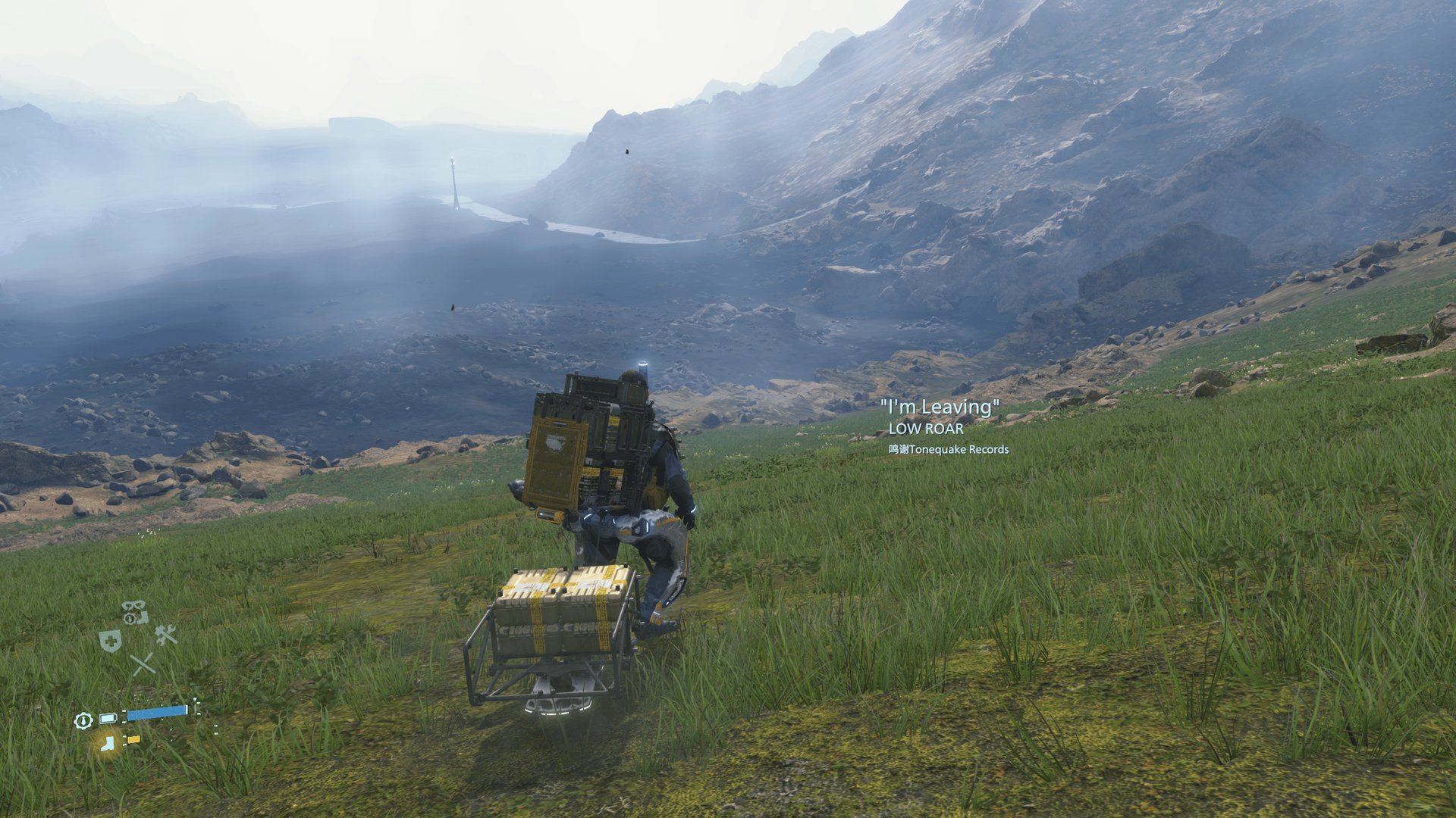 战神 豪华版 截图7